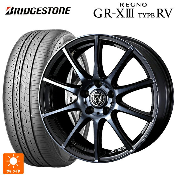 【6/15〜16限定 全品P5倍＆クーポン】205/55R16 91V ブリヂストン レグノ GR-X3 タイプ RV 正規品 # ウェッズ ライツレー KC BKP 16-6.5J 国産車用 サマータイヤホイール4本セット