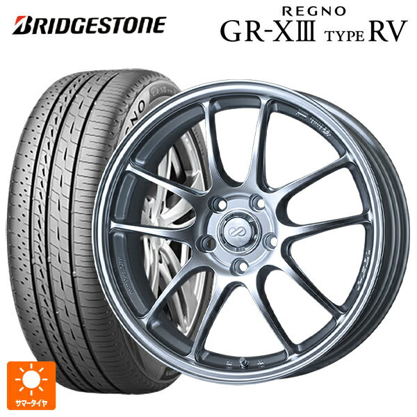 225/50R18 95V ブリヂストン レグノ GR-X3 タイプ RV 正規品 エンケイ パフォーマンスライン PF01 スパークルシルバー 18-7J 国産車用 サマータイヤホイール4本セット