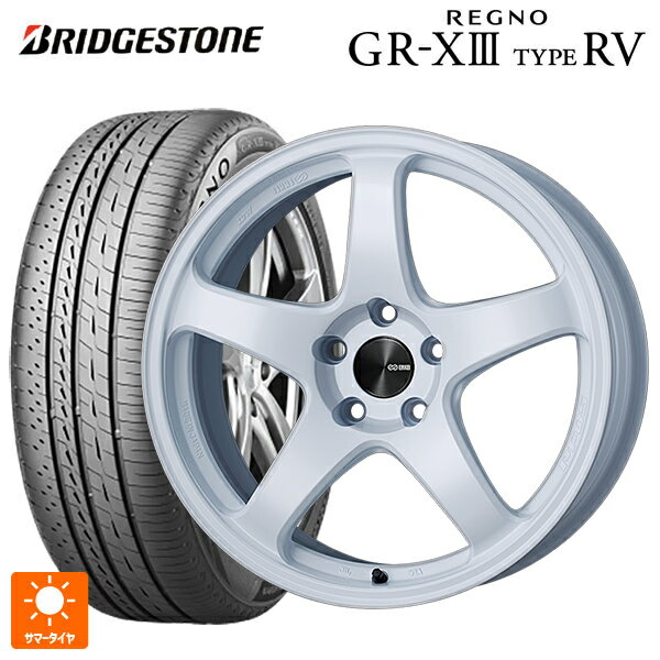 225/55R17 101V XL ブリヂストン レグノ GR-X3 タイプ RV 正規品 # エンケイ パフォーマンスライン PF05 W 17-7J 国産車用 サマータイヤホイール4本セット