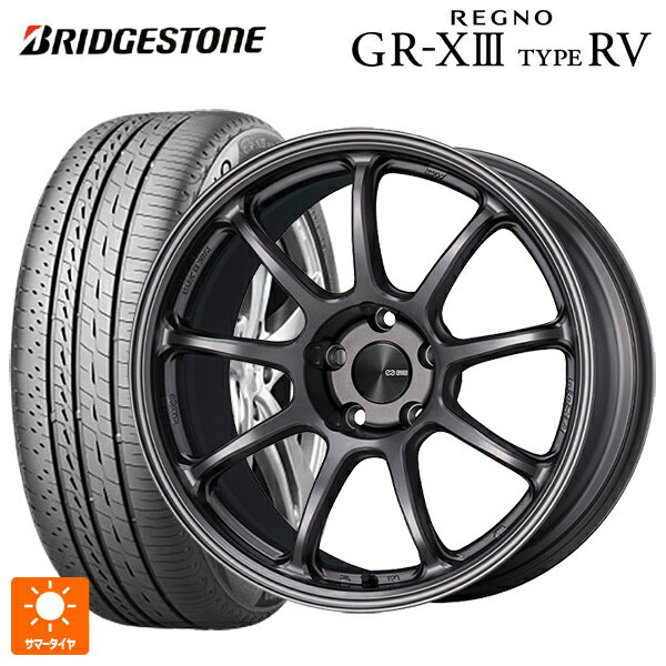 225/45R18 95W XL ブリヂストン レグノ GR-X3 タイプ RV 正規品 # エンケイ パフォーマンスライン PF09 DS 18-7.5J 国産車用 サマータイヤホイール4本セット
