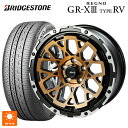 215/55R17 94V ブリヂストン レグノ GR-X3 タイプ RV 正規品 # 4×4エンジニアリング エアーG ロックス ステルスブロンズブラッシュドリムDC(ダイヤカット) 17-7J 国産車用 サマータイヤホイール4本セット