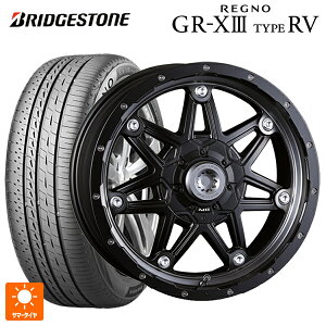 シトロエン ベルランゴ()用 205/60R16 96H XL ブリヂストン レグノ GR-X3 タイプ RV 正規品 クリムソン MG ライカン マットブラッククリア 新品サマータイヤホイール 4本セット