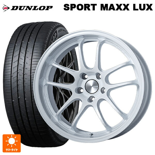 235/60R18 103V ダンロップ スポーツ マックス ラックス エンケイ パフォーマンスライン PF01 EVO パールホワイト 18-9J 国産車用 サマータイヤホイール4本セット