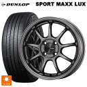 トヨタ ライズ(ガソリン車)(A200/A210)用 195/60R17 90H ダンロップ スポーツ マックス ラックス エンケイ パフォーマンスライン PF09 DS 新品サマータイヤホイール 4本セット