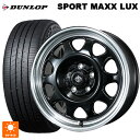 トヨタ ライズ(ガソリン車)(A200/A210)用 195/60R17 90H ダンロップ スポーツ マックス ラックス トピー ランドフット SWZ グロスブラックリムポリッシュ 新品サマータイヤホイール 4本セット