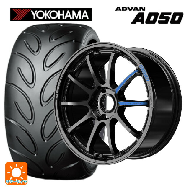 245/40R18 93V ヨコハマ アドバン A050 正規品 レイズ グラムライツ 57NR スペック M GX 18-8.5J 国産車用 サマータイヤホイール4本セット