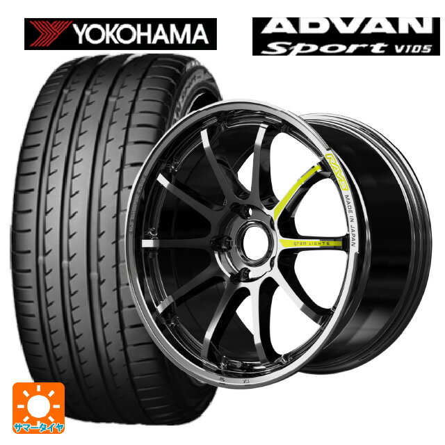 スバル フォレスター(SL系)用 235/50R19 99W ヨコハマ アドバンスポーツ V105 正規品 レイズ グラムライツ 57NR リミテッド RB 新品サマータイヤホイール 4本セット