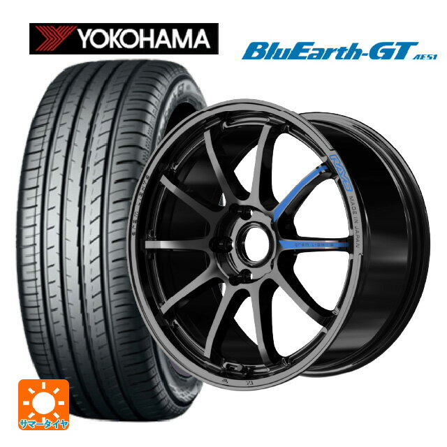 【6/22 20時〜 全品P5倍＆クーポン】245/40R18 97W XL ヨコハマ ブルーアースGT AE51 # レイズ グラムライツ 57NR スペック M GX 18-8.5J 国産車用 サマータイヤホイール4本セット