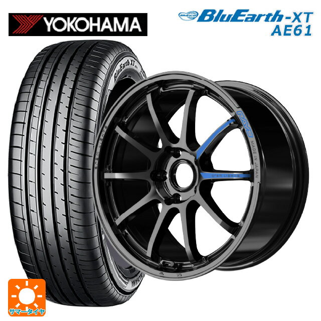 225/50R18 95V ヨコハマ ブルーアースXT AE61 レイズ グラムライツ 57NR スペック M GX 18-7.5J 国産車用 サマータイヤホイール4本セット