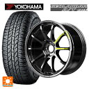 【6/22 20時〜 全品P5倍&クーポン】225/55R18 98H ヨコハマ ジオランダー A/T G015 ブラックレター 正規品 レイズ グラムライツ 57NR リミテッド RB 18-7.5J 国産車用 サマータイヤホイール4本セット(2)