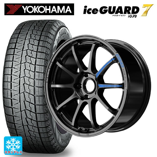 245/45R18 10Q ヨコハマ アイスガード7(IG70) レイズ グラムライツ 57NR スペック M GX 18-8.5J 国産車用 スタッドレスタイヤホイール4本セット