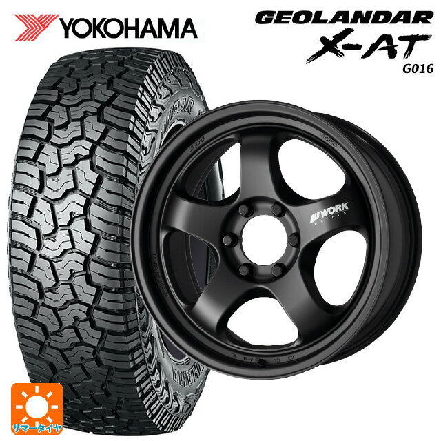トヨタ ランドクルーザープラド(150系)用 265/70R17 121/118Q ヨコハマ ジオランダー X-AT G016 ブラックレター 正規品 ワーク マイスター エスワン SUV MBL 新品サマータイヤホイール 4本セット