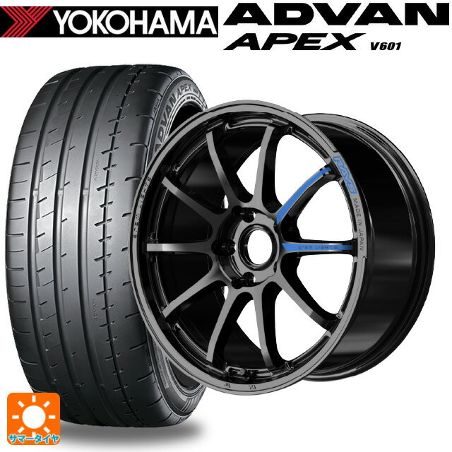 楽天市場】235／50R18（インセット（mm）37）（サマータイヤ