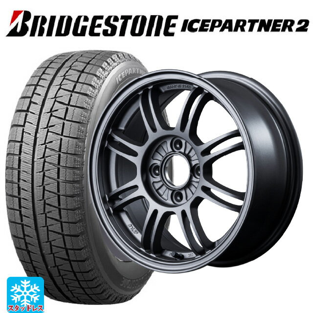 【6/22 20時〜 全品P5倍＆クーポン】165/70R14 81Q ブリヂストン アイスパートナー2 正規品 レイズ A LAP(エーラップ) MF 14-6J 国産車用 スタッドレスタイヤホイール4本セット