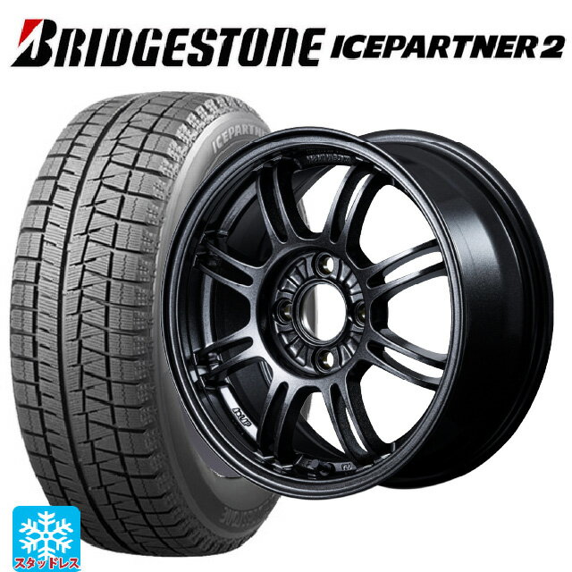 165/65R14 79Q ブリヂストン アイスパートナー2 正規品 レイズ A LAP(エーラップ) 6XZ 14-6J 国産車用 スタッドレスタイヤホイール4本セット