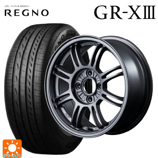 【6/15〜16限定 全品P5倍＆クーポン】165/65R14 79S ブリヂストン レグノ GR-X3 正規品 # レイズ A LAP(エーラップ) MF 14-6J 国産車用 サマータイヤホイール4本セット