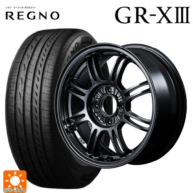 【6/22 20時〜 全品P5倍＆クーポン】165/65R14 79S ブリヂストン レグノ GR-X3 正規品 # レイズ A LAP(エーラップ) 6XZ 14-6J 国産車用 サマータイヤホイール4本セット