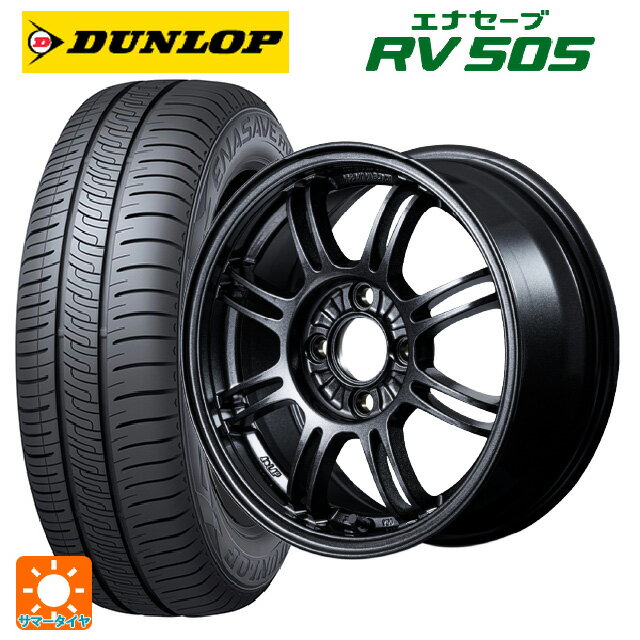 【6/22 20時〜 全品P5倍＆クーポン】165/65R14 79S ダンロップ エナセーブ RV505 レイズ A LAP(エーラップ) 6XZ 14-6J 国産車用 サマータイヤホイール4本セット