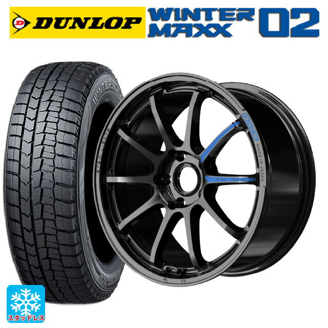 215/60R17 96Q ダンロップ ウィンターマックス 02(WM02) # レイズ グラムライツ 57NR スペック M GX 17-7J 国産車用 スタッドレスタイヤホイール4本セット