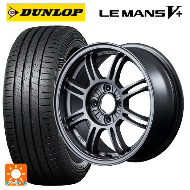 【6/22 20時〜 全品P5倍＆クーポン】175/65R14 82H ダンロップ ルマン5プラス(ルマン5+) レイズ A LAP(エーラップ) MF 14-6J 国産車用 サマータイヤホイール4本セット