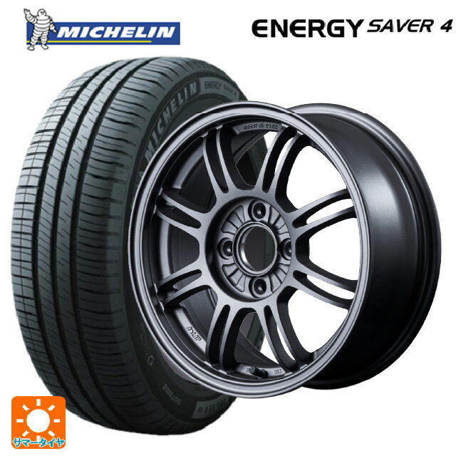 【6/22 20時〜 全品P5倍＆クーポン】165/65R14 83H XL ミシュラン 正規品 エナジーセイバー4 レイズ A LAP(エーラップ) MF 14-6J 国産車用 サマータイヤホイール4本セット