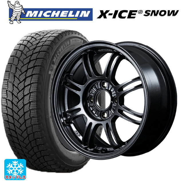 165/70R14 85T ミシュラン エックスアイス スノー 正規品 レイズ A LAP(エーラップ) 6XZ 14-6J 国産車用 スタッドレスタイヤホイール4本セット