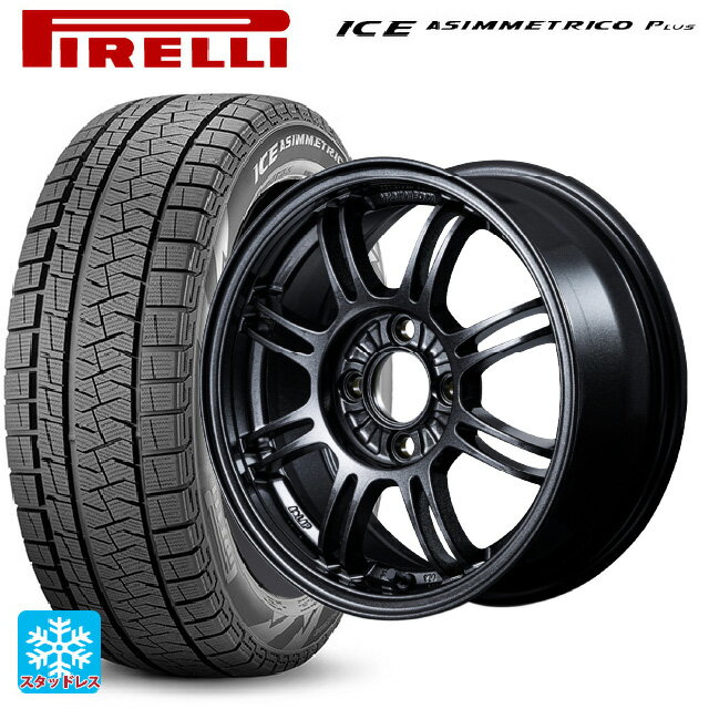 【6/11 1:59迄 全品ポイント5倍】175/65R14 82Q ピレリ ウインターアイス アシンメトリコ プラス(正規品) レイズ A LAP(エーラップ) 6XZ 14-6J 国産車用 スタッドレスタイヤホイール4本セット