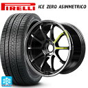 【10/27 10:59迄 全品P5倍&クーポン】245/45R19 102H XL ピレリ アイスゼロ アシンメトリコ 正規品 レイズ グラムライツ 57NR リミテッド RB 19-8.5J 国産車用 スタッドレスタイヤホイール4本セット