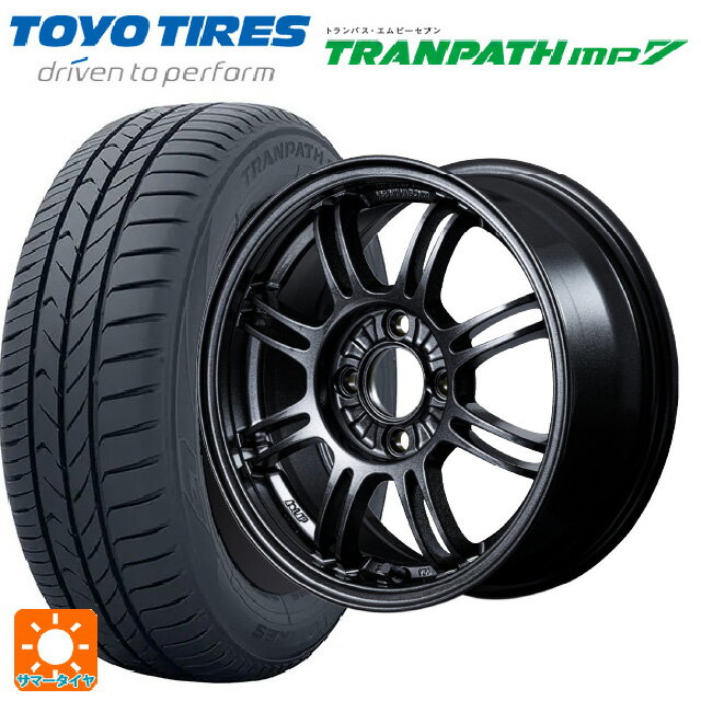 【6/15〜16限定 全品P5倍＆クーポン】165/65R14 79H トーヨー トランパス MP7 レイズ A LAP(エーラップ) 6XZ 14-6J 国産車用 サマータイヤホイール4本セット