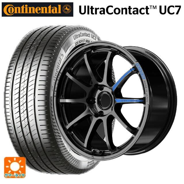 245/50R18 100Y コンチネンタル ウルトラコンタクト UC7 正規品 レイズ グラムライツ 57NR スペック M GX 18-8.5J 国産車用 サマータイヤホイール4本セット