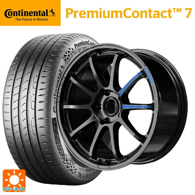 215/50R17 95Y XL コンチネンタル プレミアムコンタクト 7 正規品 レイズ グラムライツ 57NR スペック M GX 17-7J 国産車用 サマータイヤホイール4本セット