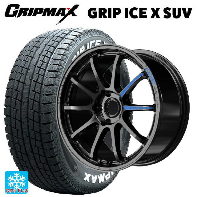 225/60R18 104H XL グリップマックス グリップアイスX SUV ホワイトレター # レイズ グラムライツ 57NR スペック M GX 18-7.5J 国産車用 スタッドレスタイヤホイール4本セット