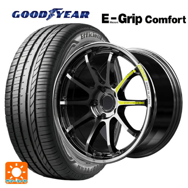 【6/22 20時〜 全品P5倍＆クーポン】245/40R18 97W XL グッドイヤー エフィシェントグリップ コンフォート # レイズ グラムライツ 57NR リミテッド RB 18-8.5J 国産車用 サマータイヤホイール4本セット