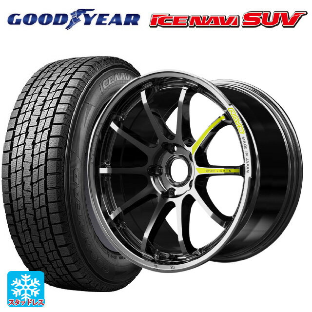 2025年製 225/60R18 100Q グッドイヤー アイスナビ SUV # レイズ グラムライツ 57NR リミテッド RB 18-7.5J 国産車用 スタッドレスタイヤホイール4本セット