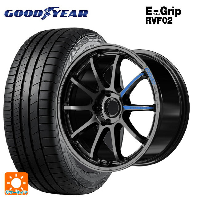 【6/20限定 全品P5倍＆クーポン】225/60R17 99H グッドイヤー エフィシェントグリップ RVF02 レイズ グラムライツ 57NR スペック M GX 17-7J 国産車用 サマータイヤホイール4本セット