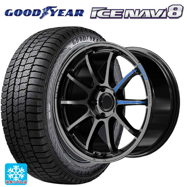 225/60R18 100Q グッドイヤー アイスナビ8 # レイズ グラムライツ 57NR スペック M GX 18-7.5J 国産車用 スタッドレスタイヤホイール4本セット