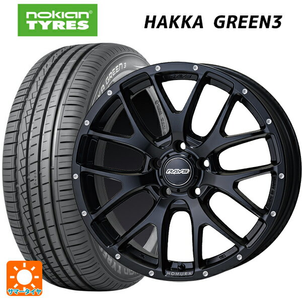 【6/22 20時〜 全品P5倍＆クーポン】205/60R16 96V XL ノキアン ハッカ グリーン3 レイズ ホムラ 2X7FA BOL 16-7J 国産車用 サマータイヤホイール4本セット