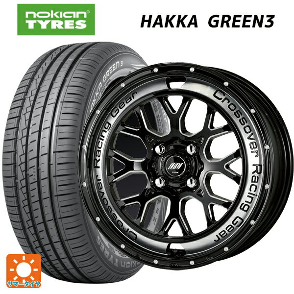 【6/22 20時〜 全品P5倍＆クーポン】155/65R14 75T ノキアン ハッカ グリーン3 ワーク クラッグ CKV BCC 14-4.5J 国産車用 サマータイヤホイール4本セット