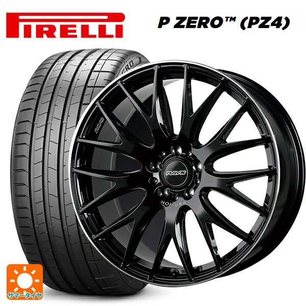 トヨタ ヴェルファイア(30系)用 245/35R21 96Y XL ピレリ P-ZERO (PZ4) 正規品 レイズ ホムラ 2X9 プラス BAK 新品サマータイヤホイール 4本セット