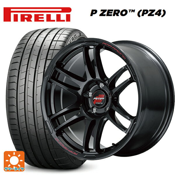 【6/22 20時〜 全品P5倍＆クーポン】245/40R18 97Y XL ピレリ P-ZERO (PZ4) 正規品 エムアイディー MIDレーシング R26 クリスタルブラック 18-8J 国産車用 サマータイヤホイール4本セット