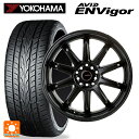 【8/20限定 最大3万円OFFクーポン】トヨタ C-HR(ZYX10)用 225/50R18 99W ヨコハマ エービット エンビガー S321 ゴジゲン マットブラック 新品サマータイヤホイール 4本セット