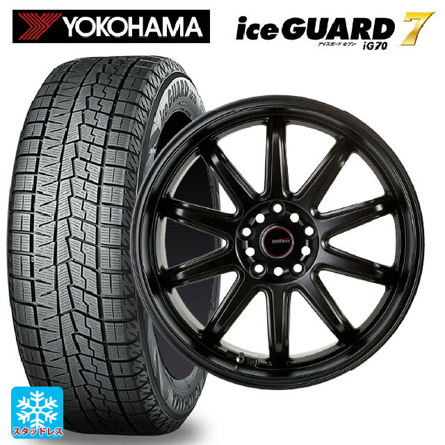 【6/11 1:59迄 全品ポイント5倍】245/45R18 10Q ヨコハマ アイスガード7(IG70) ゴジゲン マットブラック 18-8.5J 国産車用 スタッドレスタイヤホイール4本セット