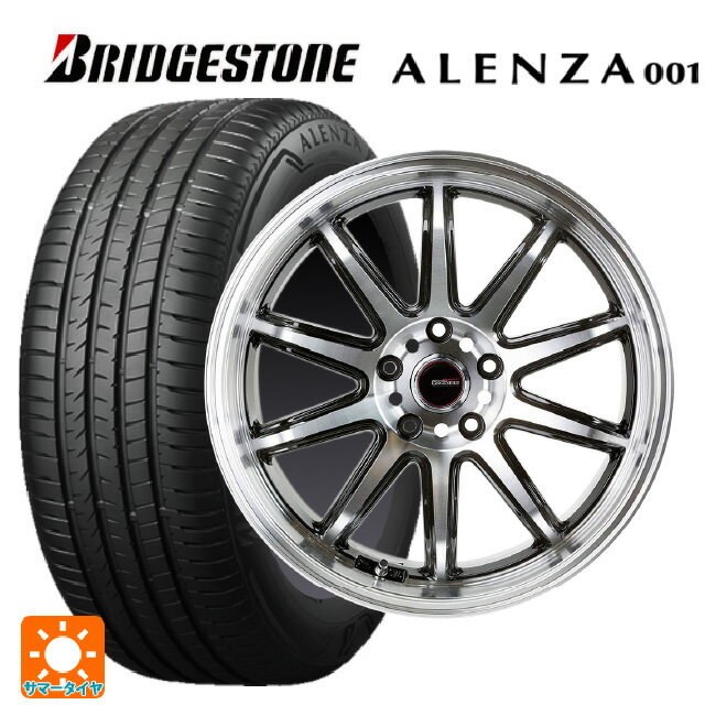 ホンダ ZR-V(RZ4)用 225/55R18 98V ブリヂストン アレンザ001 正規品 ゴジゲン ブラックポリッシュ 新品サマータイヤホイール 4本セット