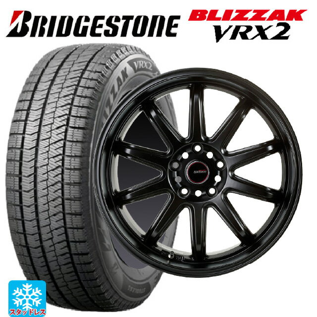 【6/15〜16限定 全品P5倍＆クーポン】205/55R17 91Q ブリヂストン ブリザック VRX2 正規品 ゴジゲン マットブラック 17-7J 国産車用 スタッドレスタイヤホイール4本セット
