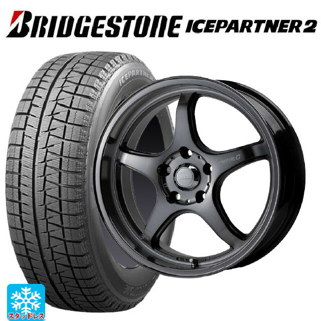 ブリヂストンスタッドレスタイヤアイスパートナー2175/65R15ホイールセット 楽天市場】アイスパートナー(スタッドレスタイヤ・ホイール