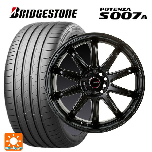 【6/15〜16限定 全品P5倍＆クーポン】205/45R17 88Y XL ブリヂストン ポテンザ S007A 正規品 ゴジゲン マットブラック 17-7J 国産車用 サマータイヤホイール4本セット