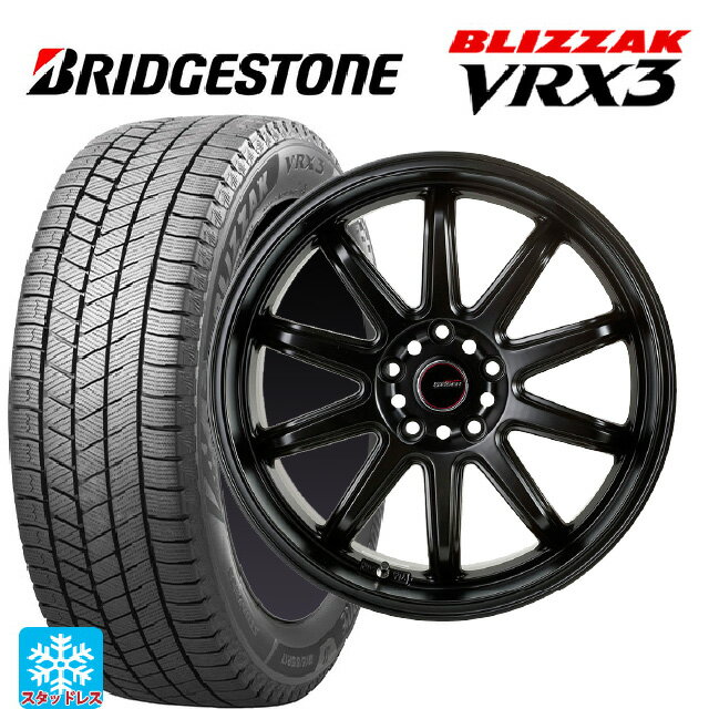 2024年製 225/60R17 99Q ブリヂストン ブリザック VRX3 正規品 ゴジゲン マットブラック 17-7J 国産車用 スタッドレスタイヤホイール4本セット