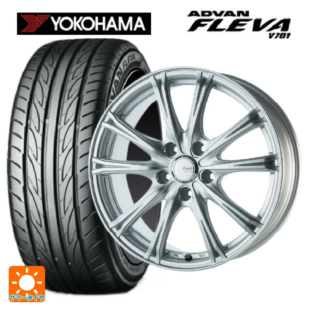 【6/15〜16限定 全品P5倍＆クーポン】205/50R17 93W XL ヨコハマ アドバン フレバ V701 正規品 ゴジゲン メタリックシルバー 17-7J 国産車用 サマータイヤホイール4本セット