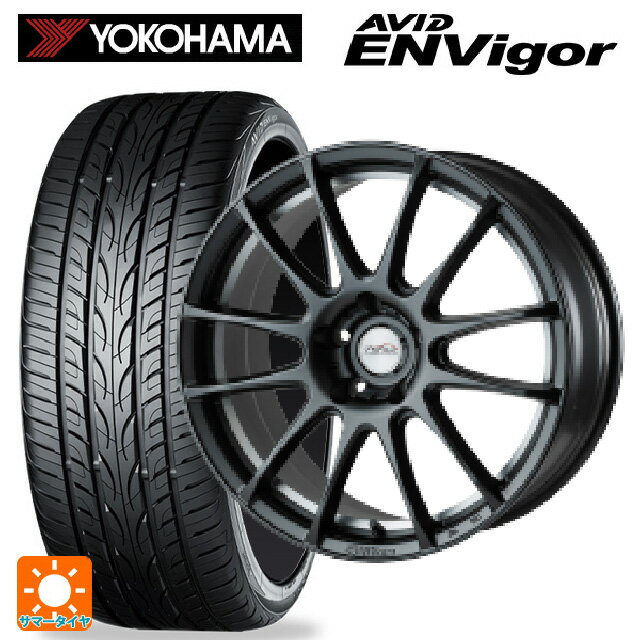 【6/22 20時〜 全品P5倍＆クーポン】225/45R18 95W ヨコハマ エービット エンビガー S321 # ゴジゲン マットガンメタ 18-7.5J 国産車用 サマータイヤホイール4本セット