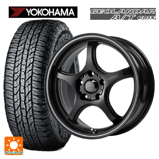 YOKOHAMA GEOLANDAR A/T G015 215/60R17 96H 215/60-17 メーカー